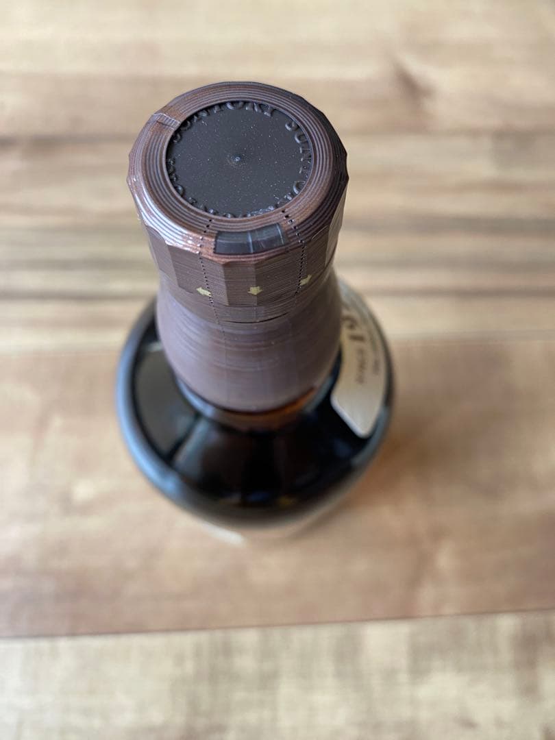 山崎 シングルモルトウイスキー 700ml 100周年記念　箱付き