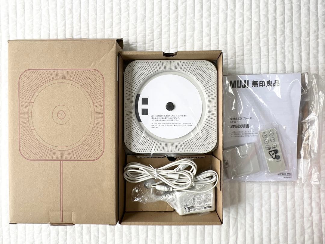 新品未使用★希少★無印良品 壁掛式CDプレーヤー CPD-4