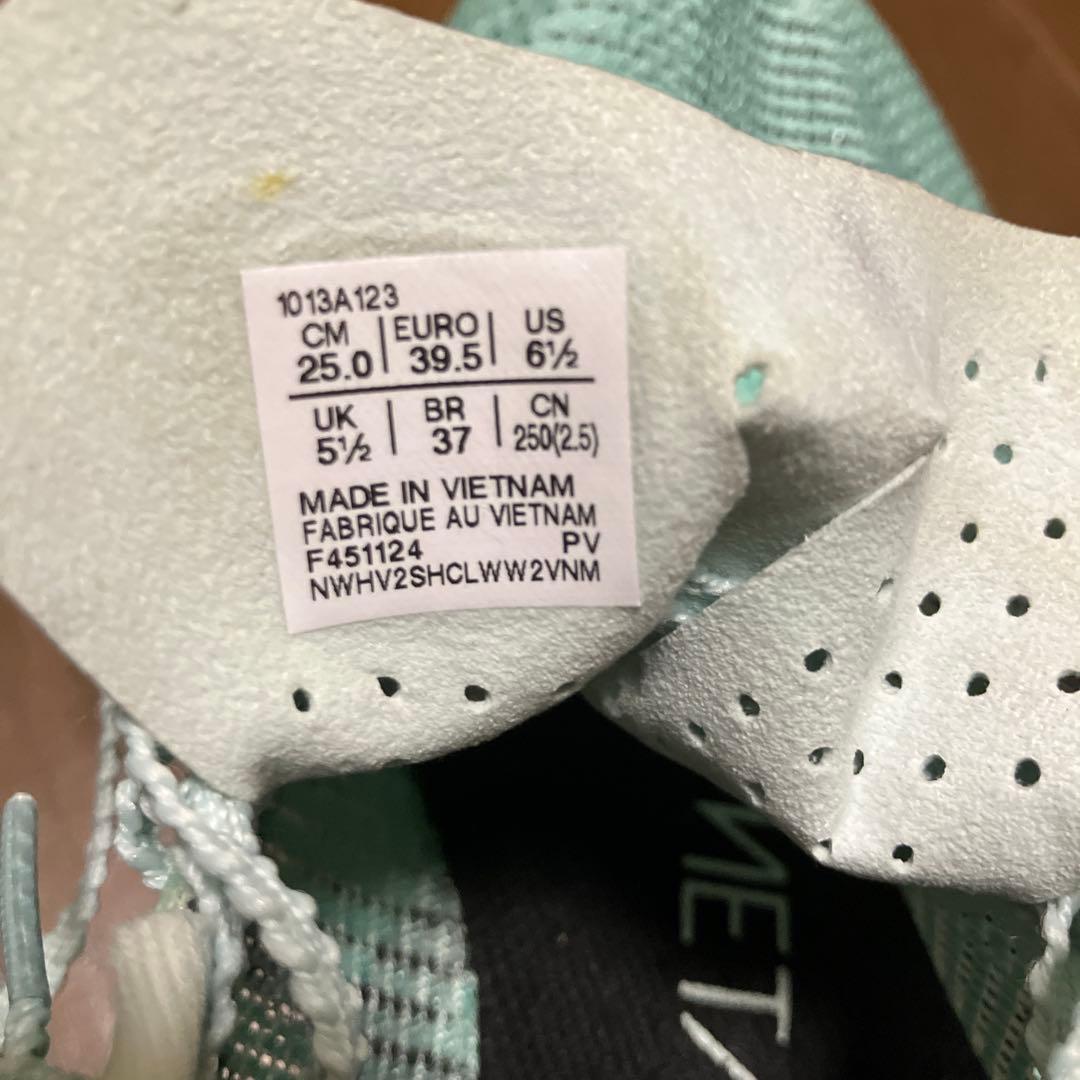 アシックス　メタスピード　スカイ　パリ　25cm