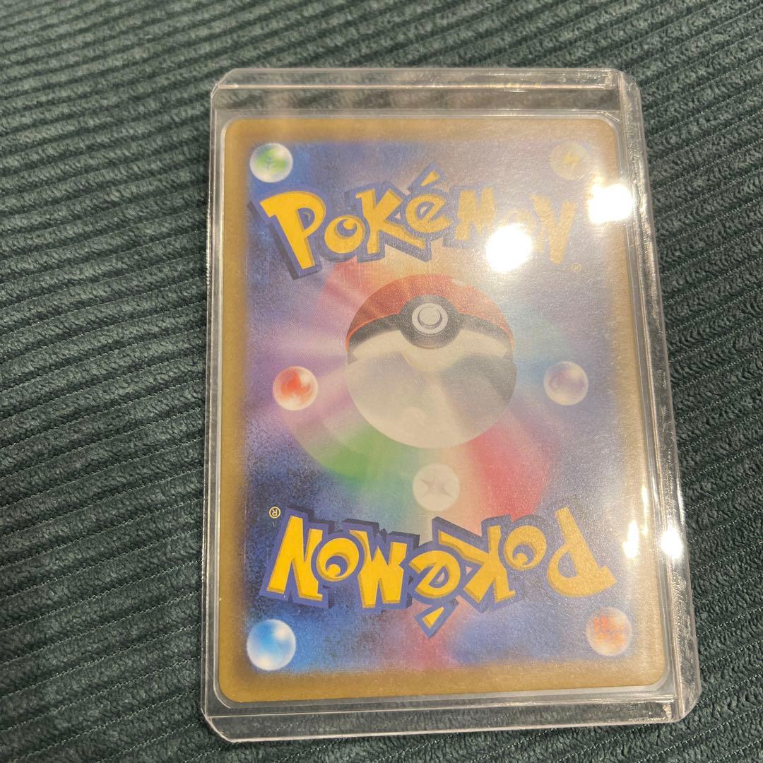 リザードンVstar