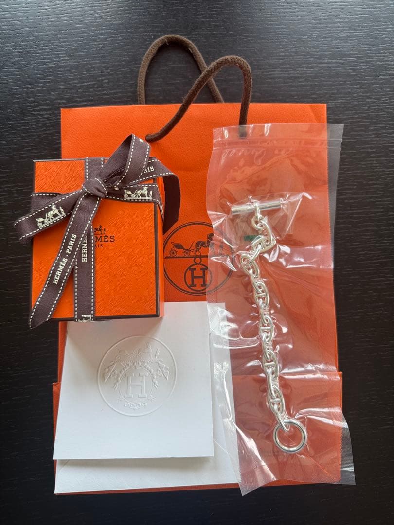 【新品未使用】エルメスシェーヌダンクル GM13コマ　未開封