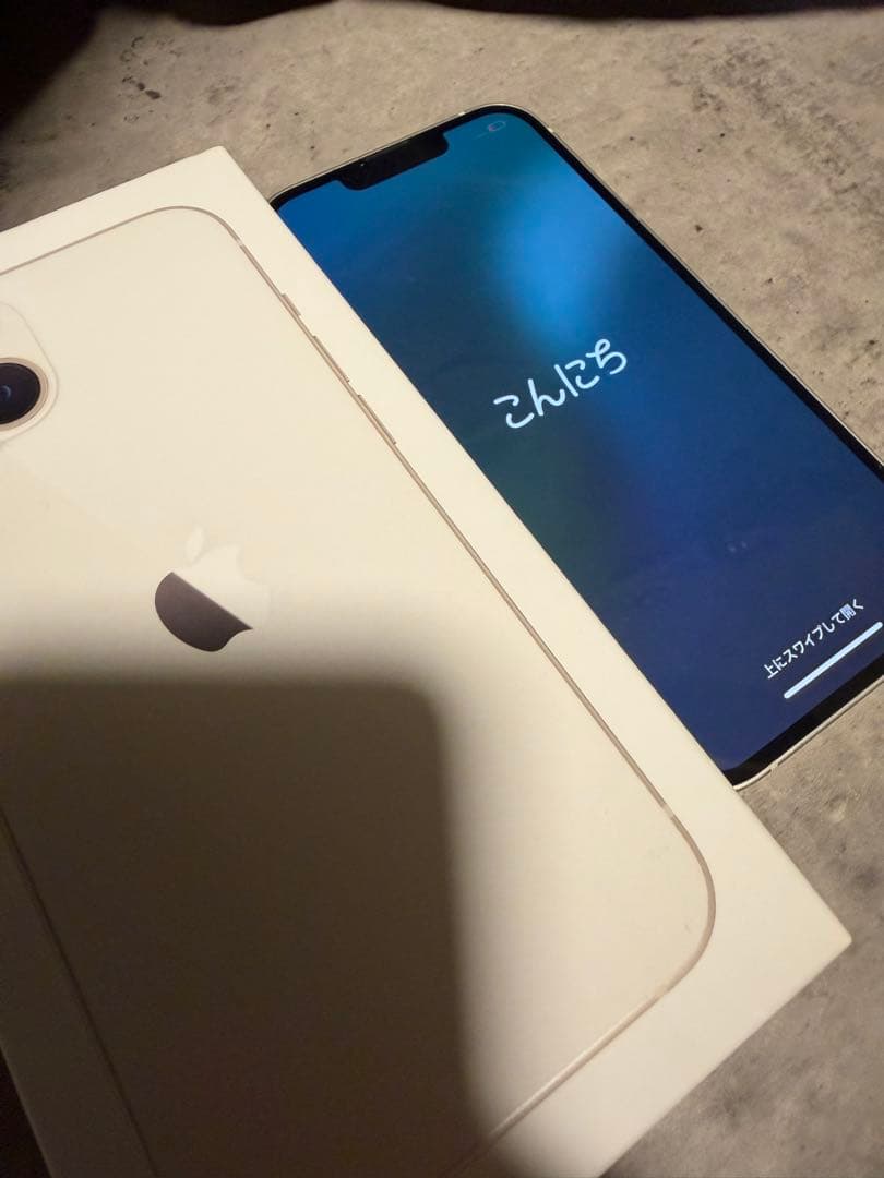 iPhone13 256GB ホワイト