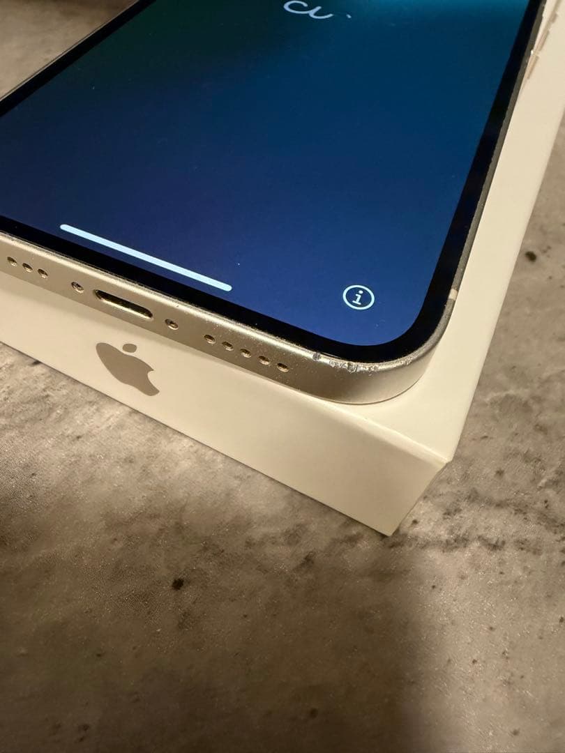 iPhone13 256GB ホワイト