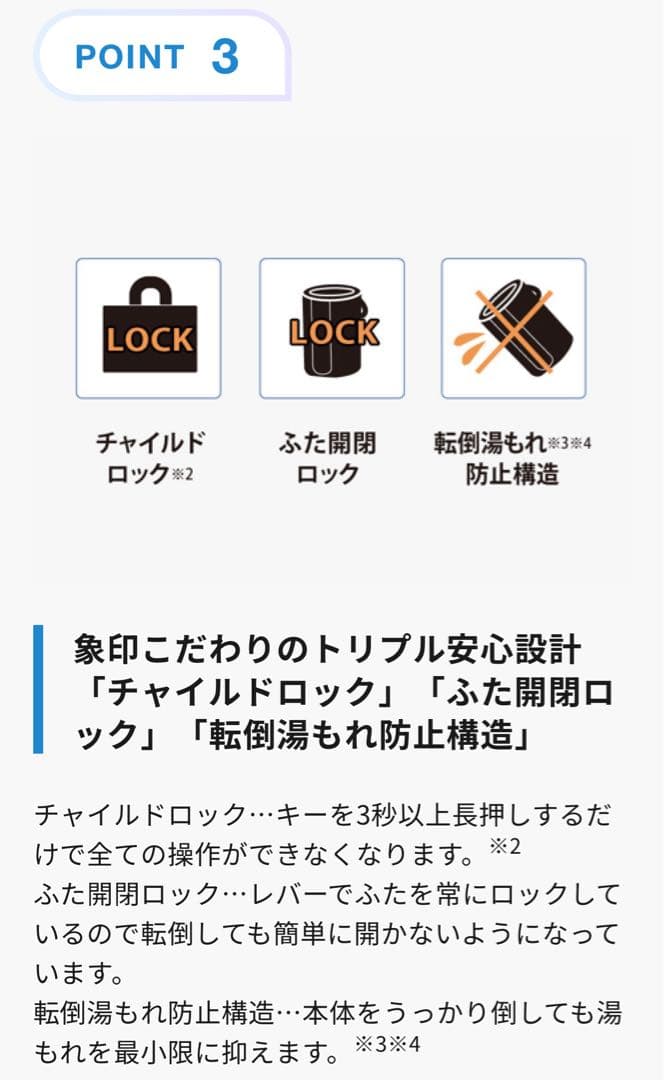 ZOJIRUSHI スチーム式加湿器　EE-DF50-HA グレー(〜8畳用)