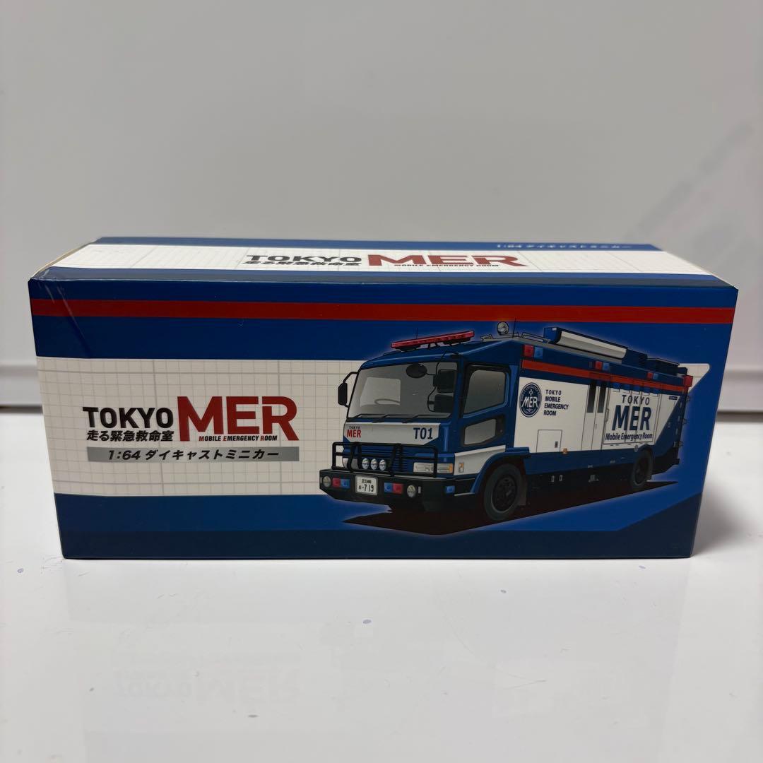 Dragon　TOKYOMER TO1 1/64 ダイキャストミニカー