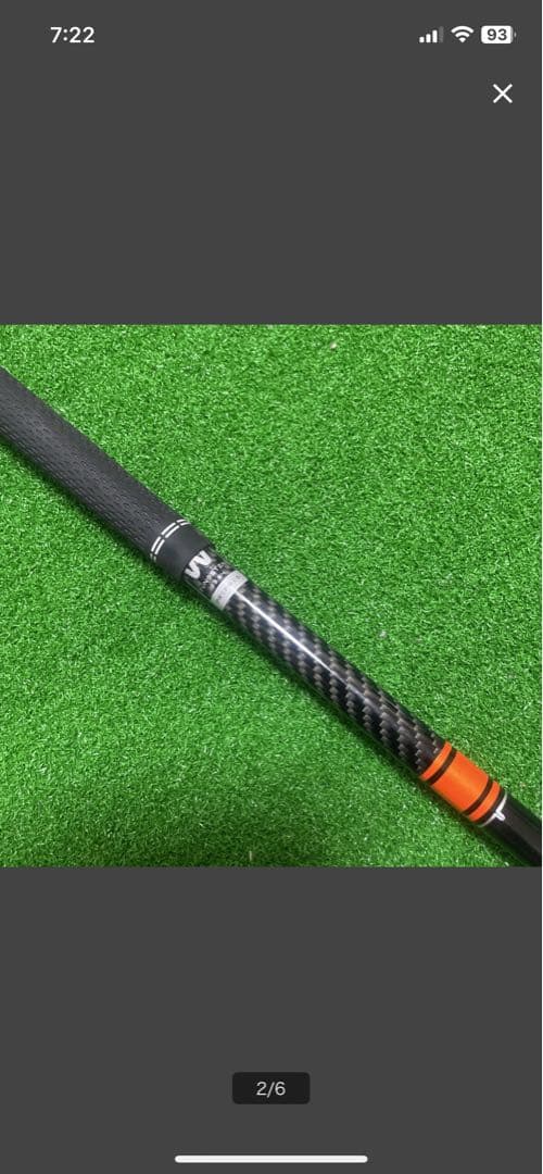 美品　TENSEI CK PRO ORANGE テンセイ CK PROオレンジ