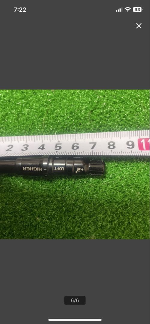 美品　TENSEI CK PRO ORANGE テンセイ CK PROオレンジ