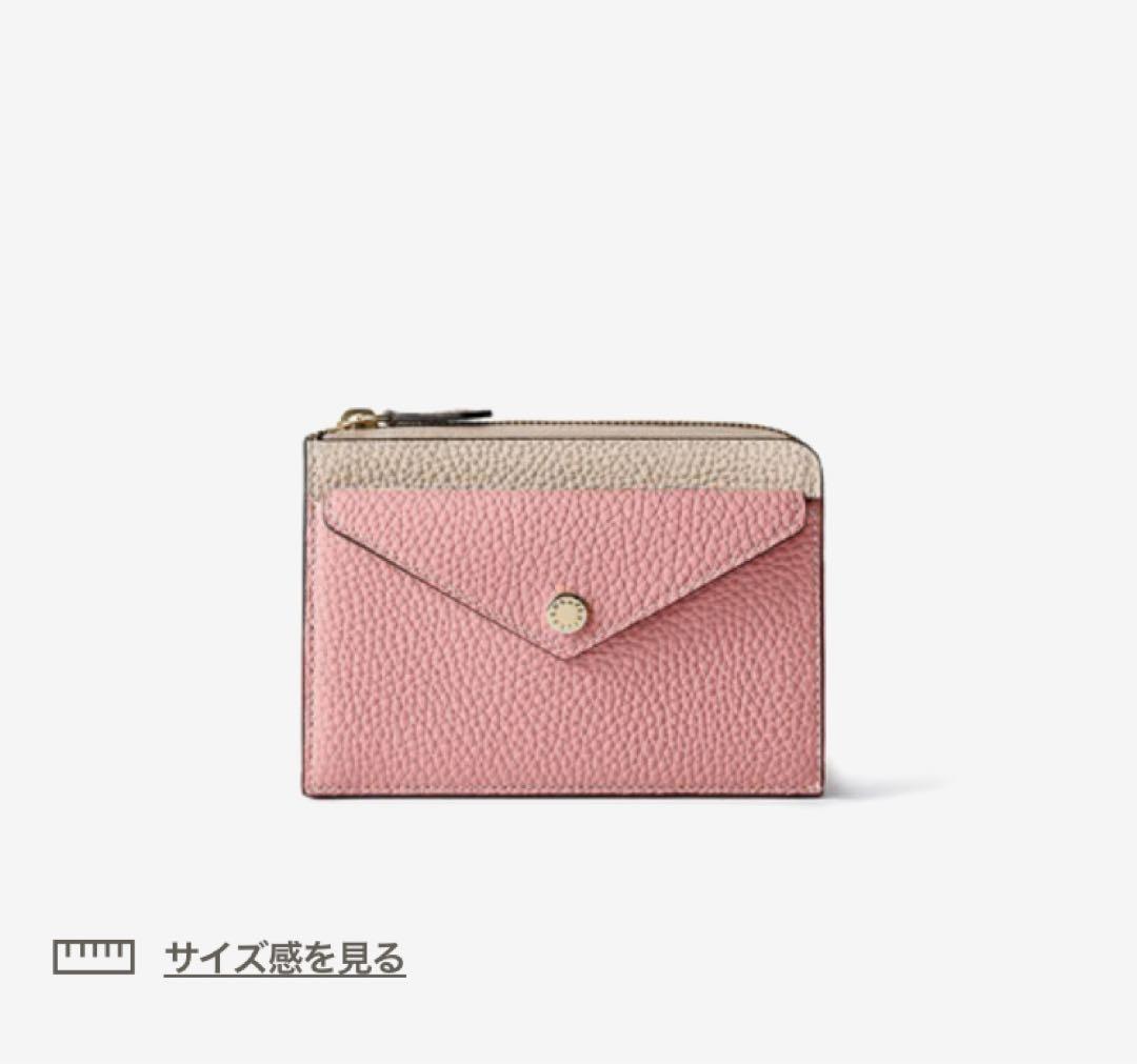 【新品 超美品】BONAVENTURA エンベロープ ミニジップ ウォレット