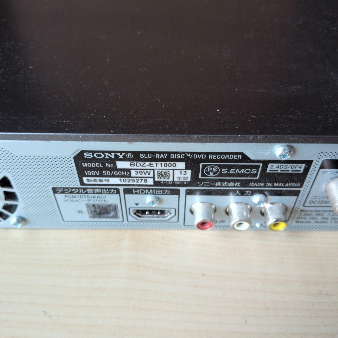 ソニー ブルーレイレコーダー 「BDZ-ET1000」 動作品　2013年製造