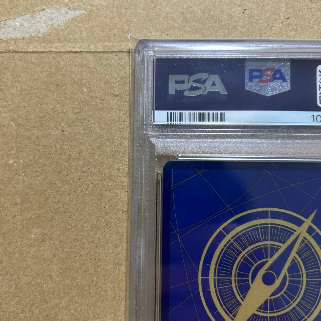 【PSA10】ウタ：フラッグシップバトル 優勝記念品 R 優勝/入賞プロモ