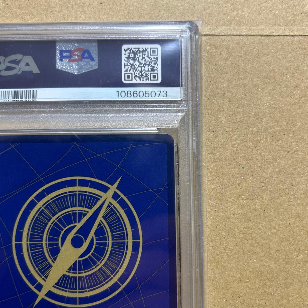 【PSA10】ウタ：フラッグシップバトル 優勝記念品 R 優勝/入賞プロモ