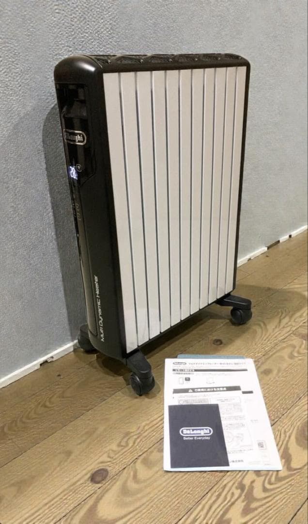 DeLonghi デロンギ マルチダイナミックヒーター MDHAA15-WiFI