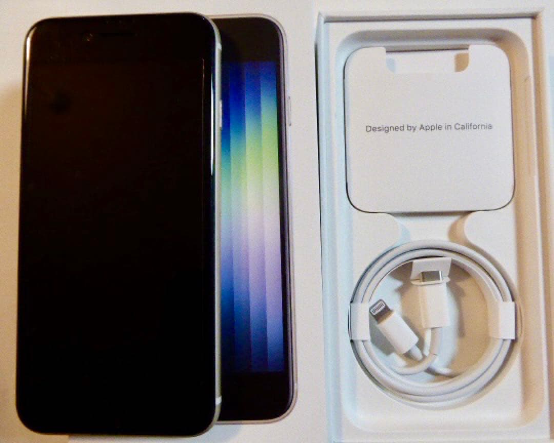 Apple iPhone SE3 256GB ホワイト 本体 +ガラス+ケース