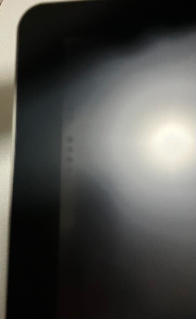 【説明欄必読です】One Creative Pen Display