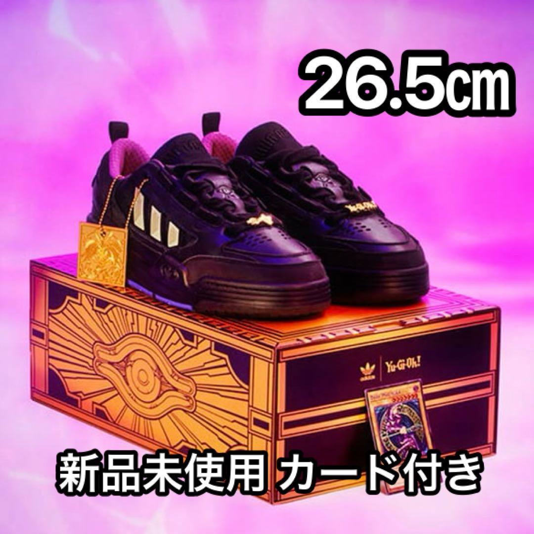 【新品】 adidas ADI2000 遊戯王 ブラックマジシャン 限定カード付
