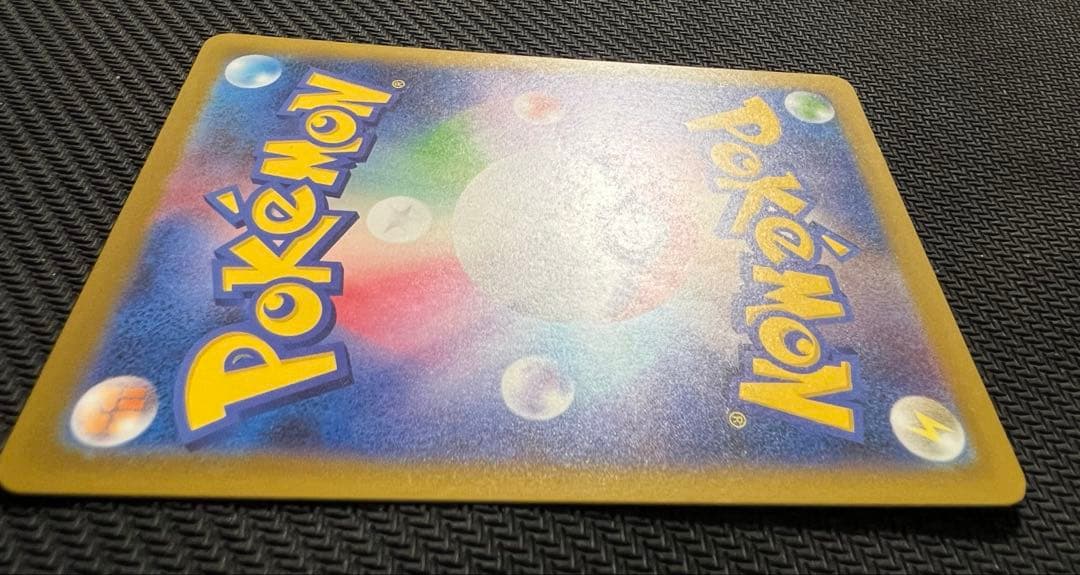 メガゲンガーex MA 中国語箔押しエラー版 ポケモンカード