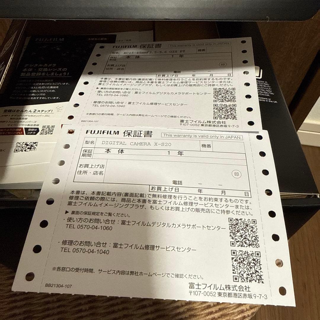 【新品】FUJIFILM X-S20 XC15-45mmレンズキット日英モデル