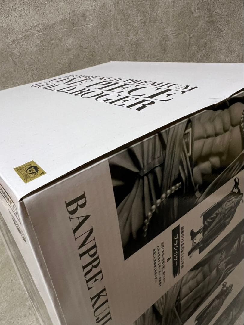 バンプレくじ ロジャー B アニメカラー