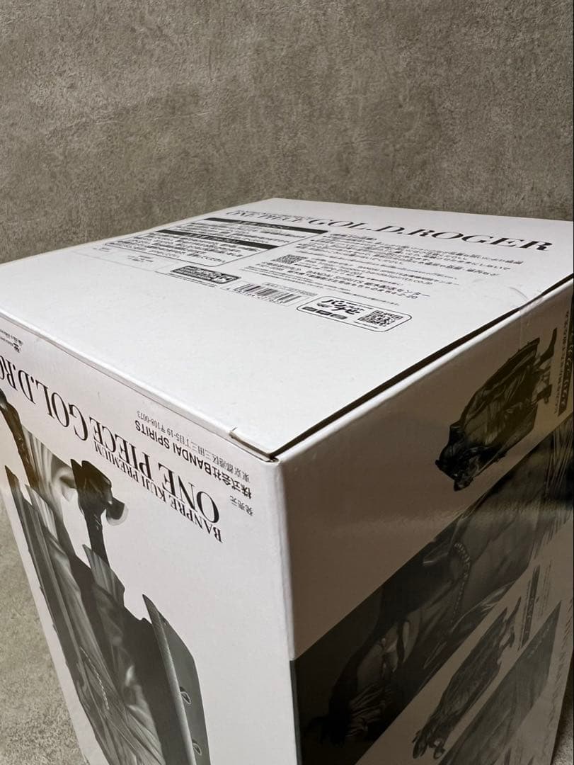 バンプレくじ ロジャー B アニメカラー