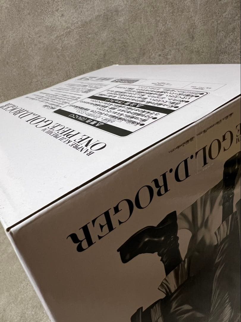 バンプレくじ ロジャー B アニメカラー