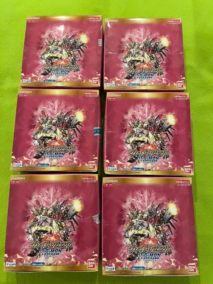 デジモンカードゲーム BT-04 グレイトレジェンド 未開封ボックス6個セット
