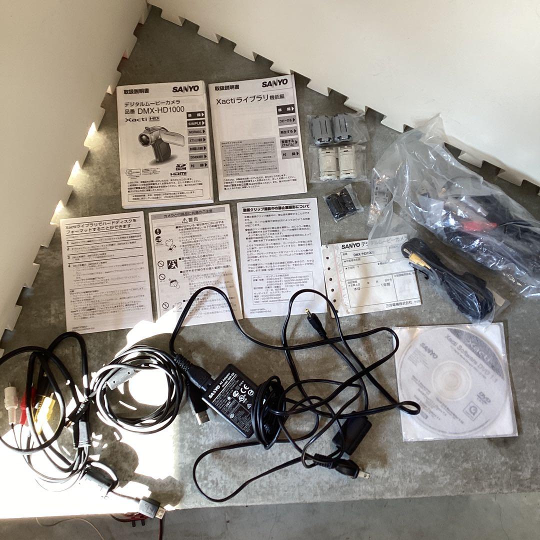 ビデオカメラ SANYO Xacti DMX-HD1000