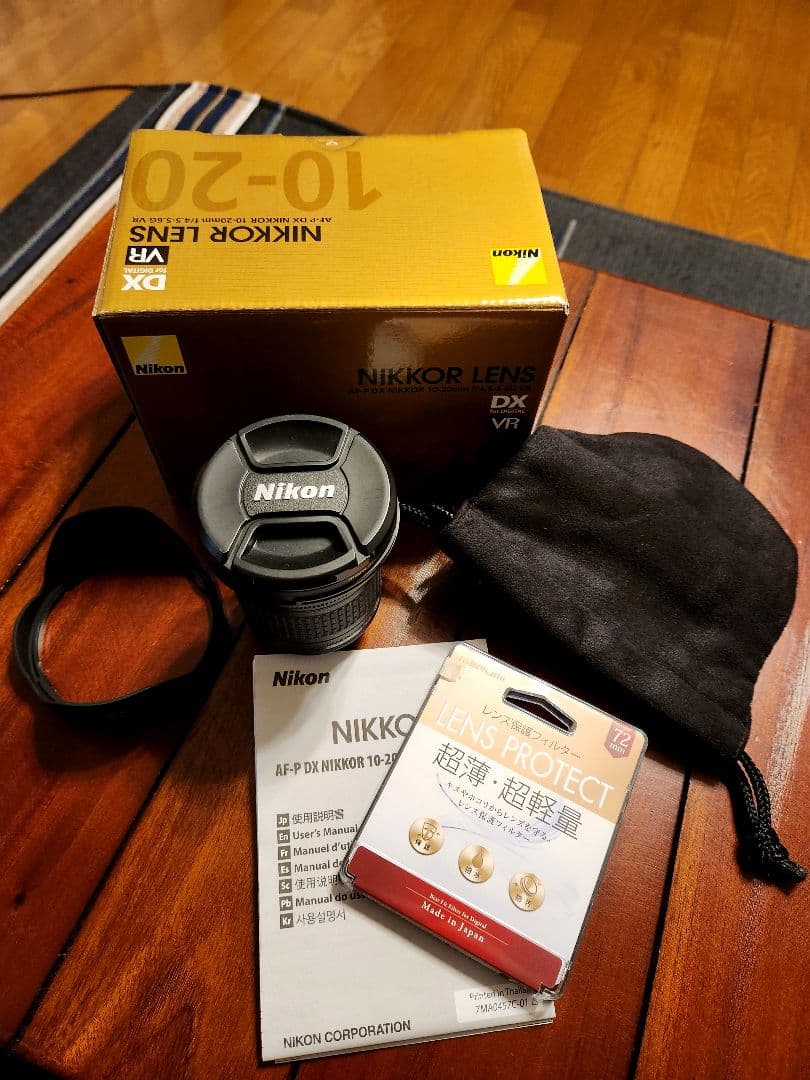 Nikon広角レンズ　10-20mm f/4.5-5.6G VR