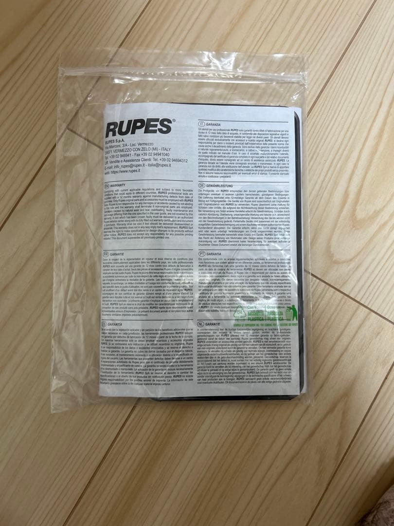 【専用】RUPES ポリッシャー LHR15 MARKⅢ