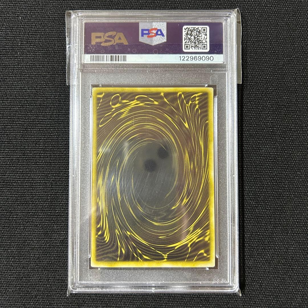 遊戯王 ラーの翼神竜 PSA10 英語版 シークレット