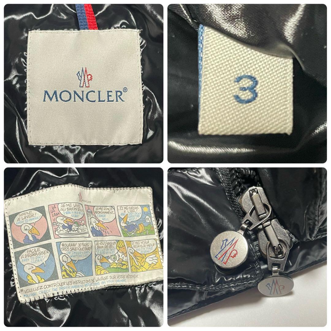 美品3(L〜XL)★MONCLER モンクレール　TIBET ダウンベスト 黒