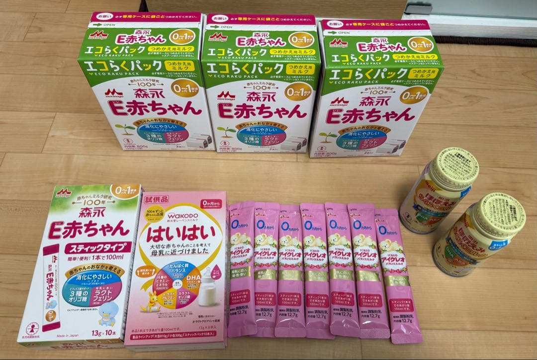 森永E赤ちゃん　エコらくパック　アイクレオ はいはい スティック