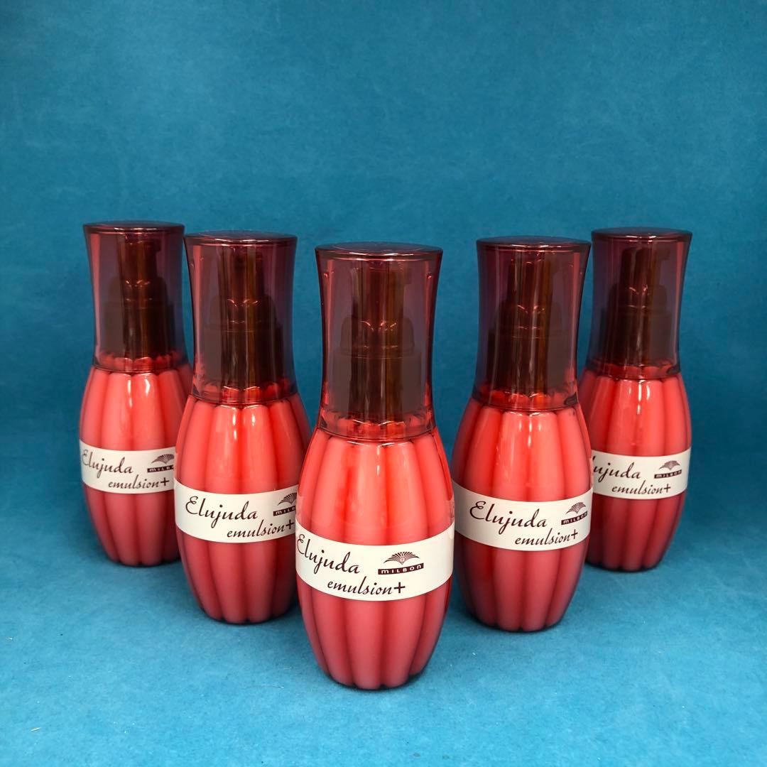 本♡(新品未開封　純正箱付き) ミルボンエルジューダ　エマルジョン+