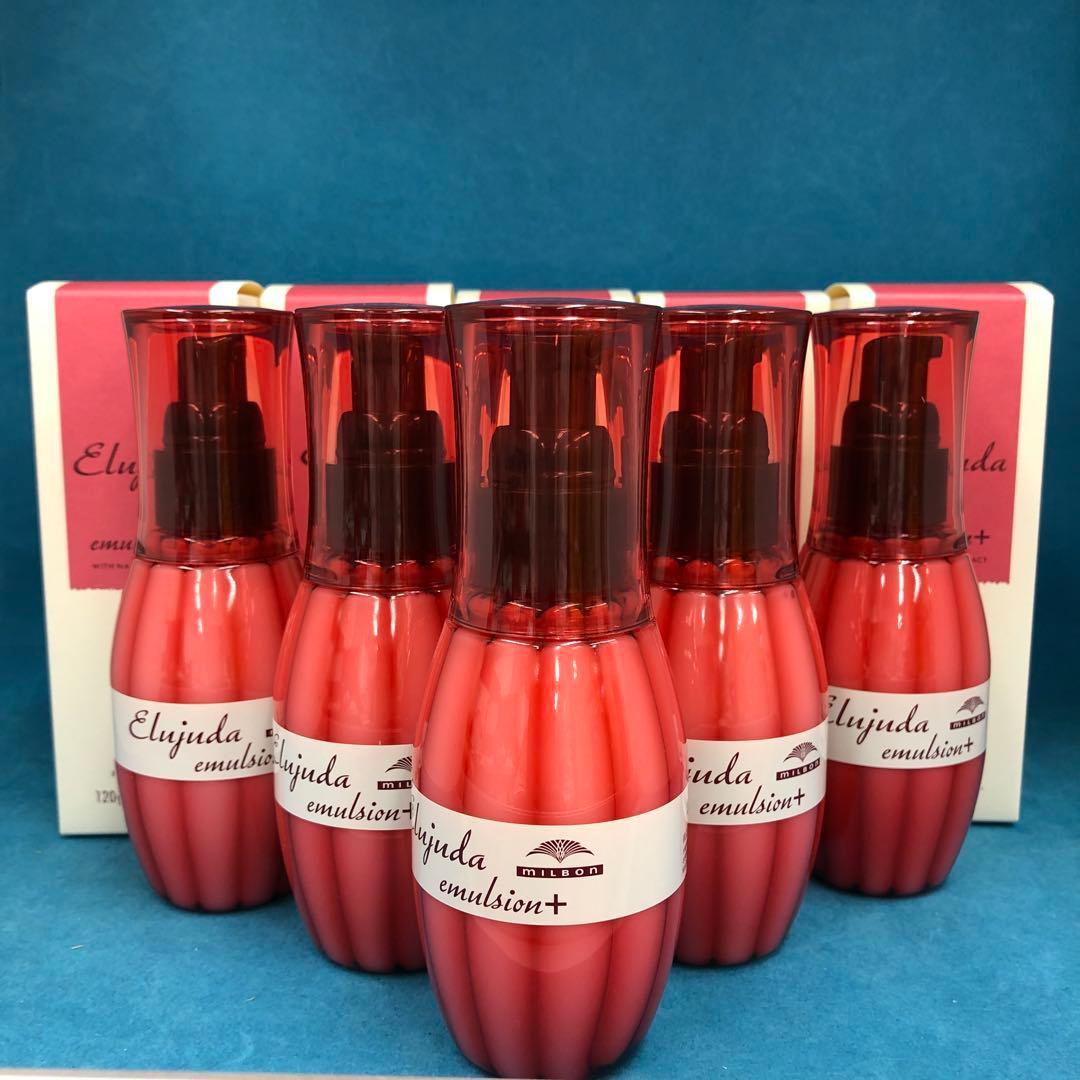 本♡(新品未開封　純正箱付き) ミルボンエルジューダ　エマルジョン+