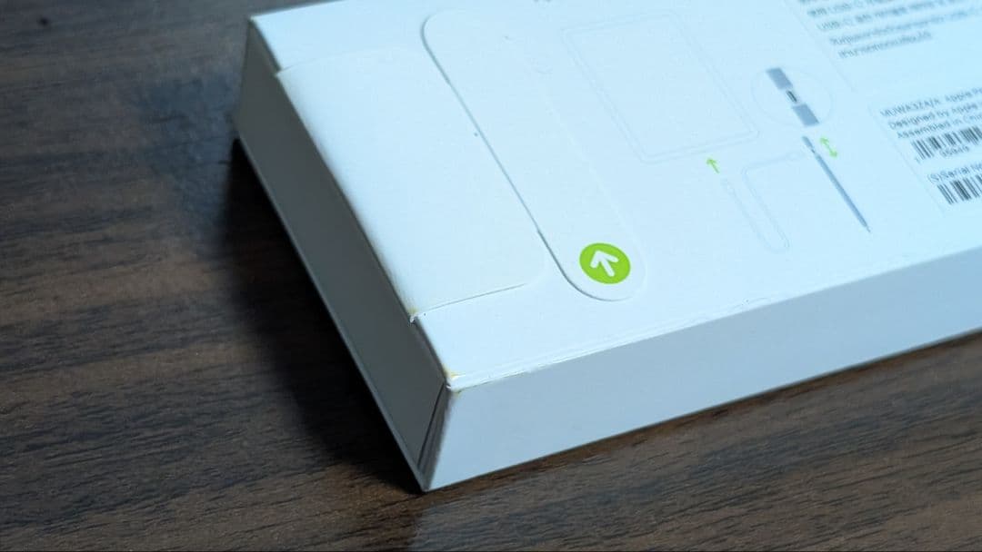 【新品未開封】Apple Pencil (USB-C)