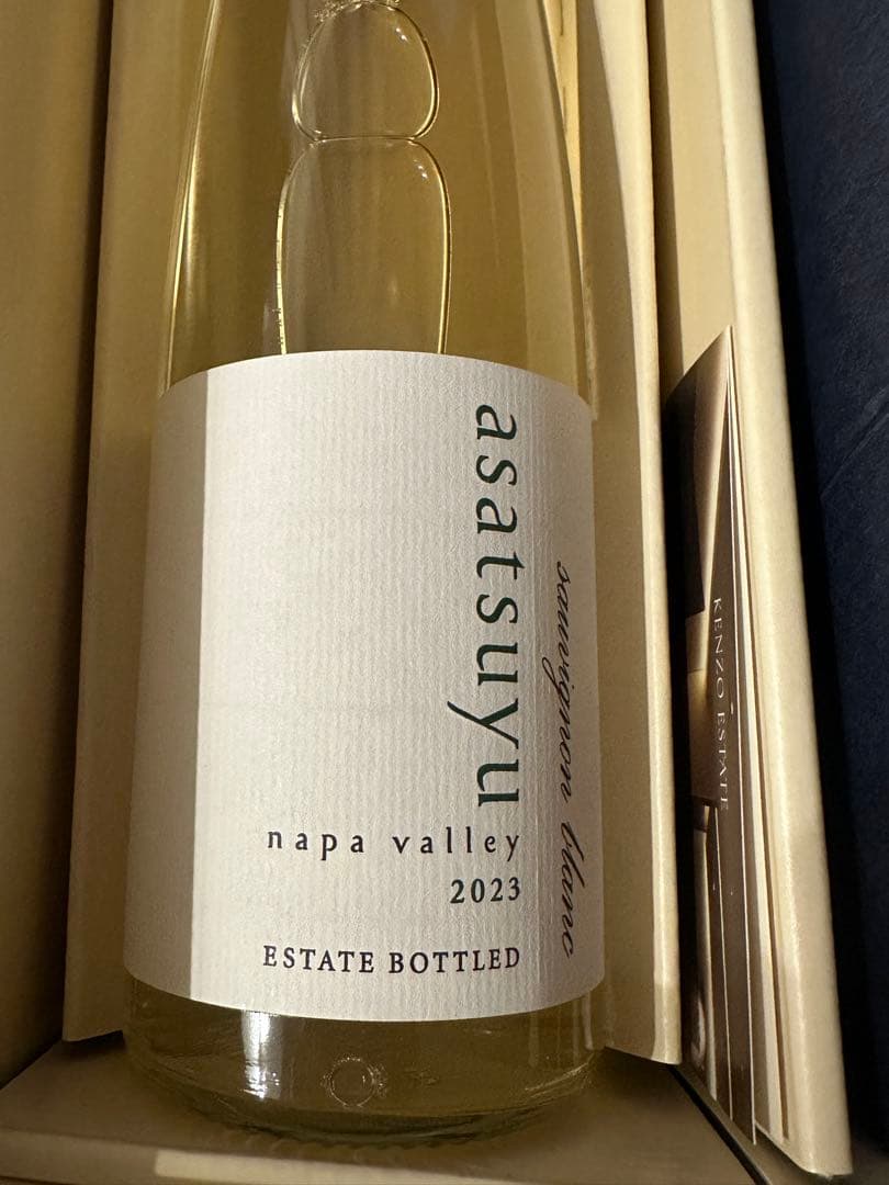 箱付き ケンゾーエステート ムラサキフルボトル アサツユハーフ