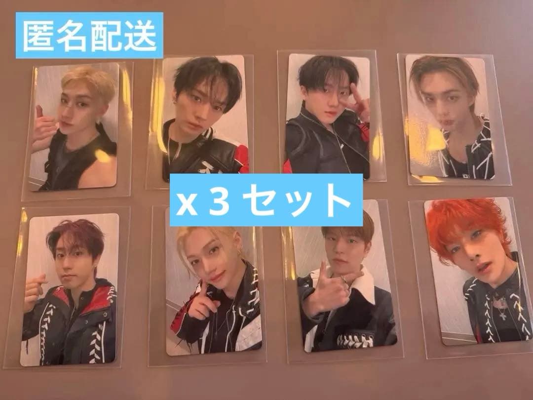 hollow 関東 オフイベ会場限定 2/1 トレカ コンプ 3セット