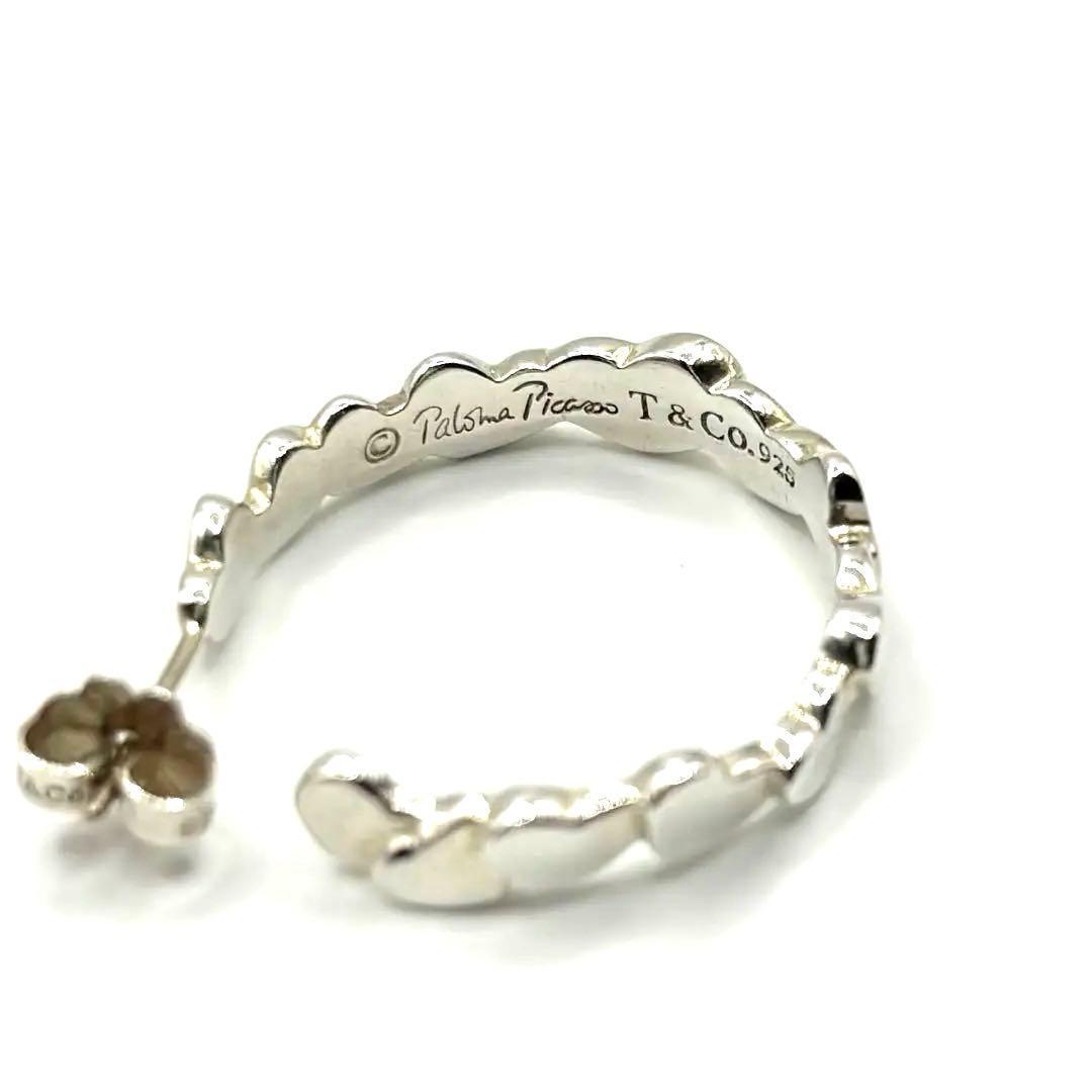 TIFFANY&CO.【美品】パロマピカソ　モダンハートピアス　片方のみ【希少】