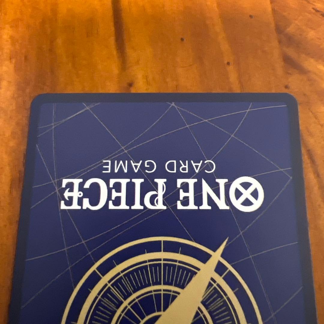 ワンピース　カード　サンジ SEC SPOP06-119 ・ ST10-004