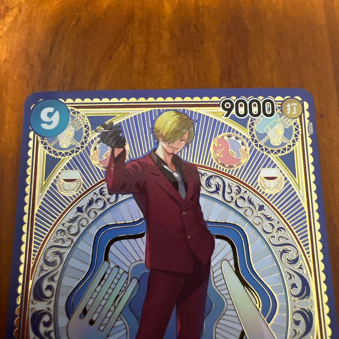 ワンピース　カード　サンジ SEC SPOP06-119 ・ ST10-004