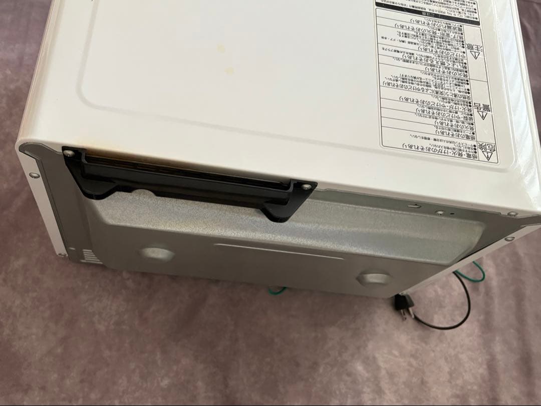 日立 過熱水蒸気オーブンレンジ ヘルシーシェフ MRO-S8X ホワイト 説明書