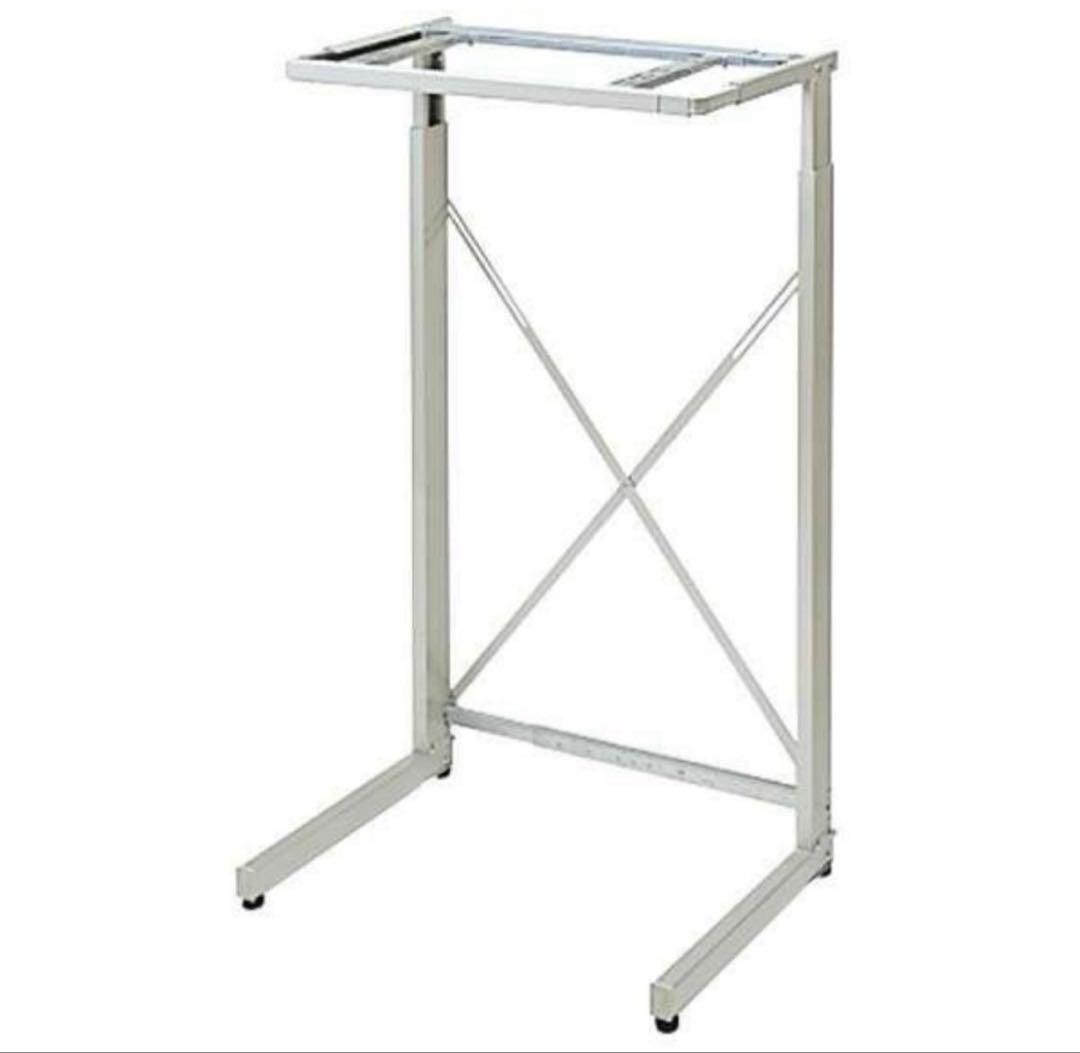 日立　衣類乾燥機用　のびのびスタンド　DES-75 シルバー