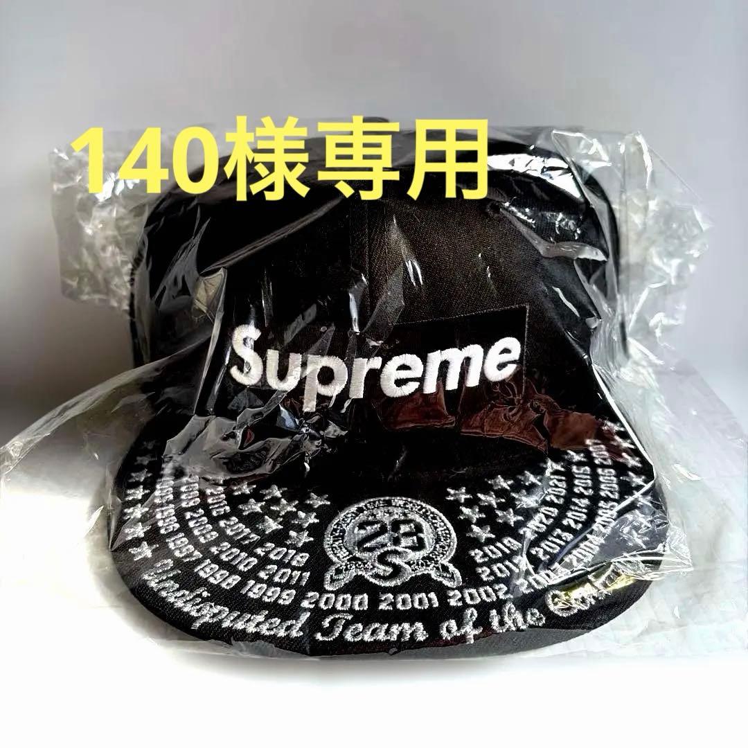 【新品】Supreme Undisputed Box Logo New Era