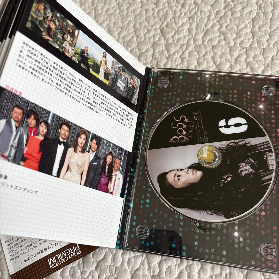 【disc美品】BOSS 2nd DVD BOX