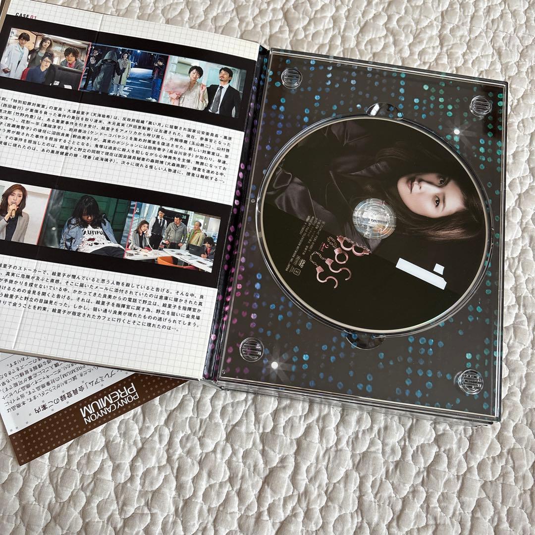 【disc美品】BOSS 2nd DVD BOX
