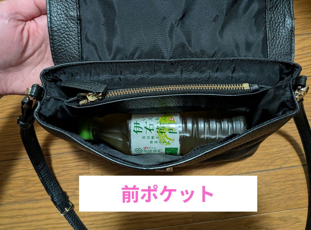 agnes b. ショルダーバッグ