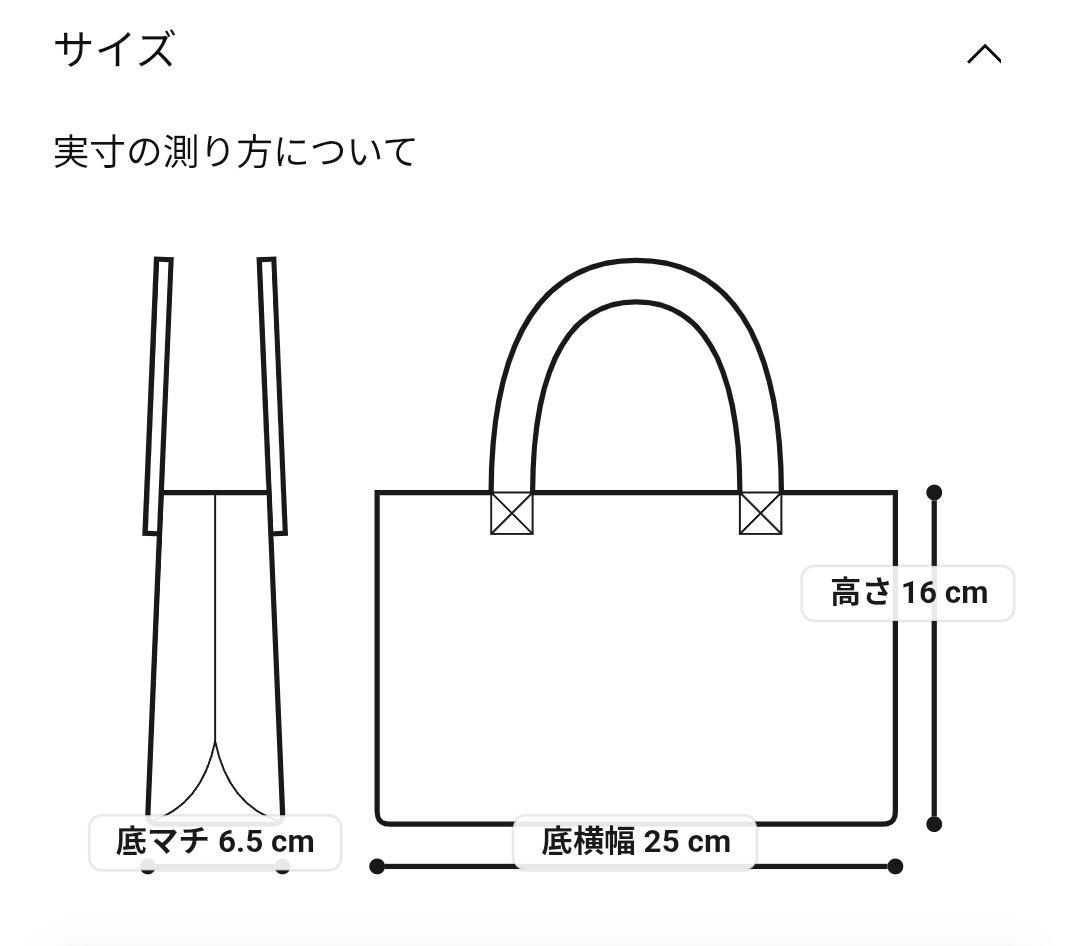 agnes b. ショルダーバッグ