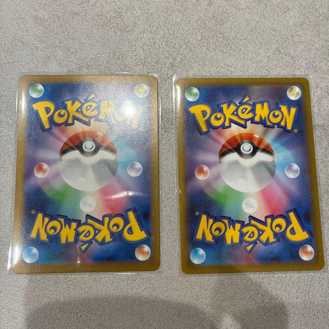 ポケモンカード　ムニキスゼロニャースex SAR