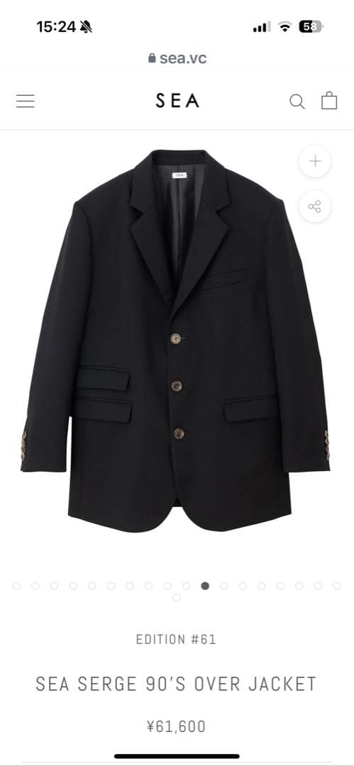 SEAオーバーサイズ テーラードジャケット 黒