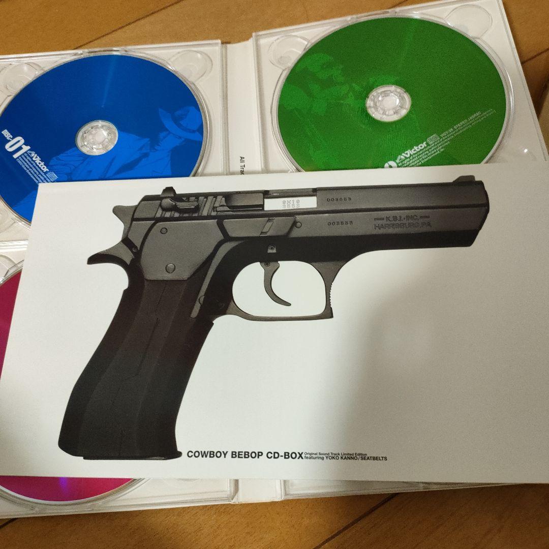 美品　COWBOY BEBOP CD BOX