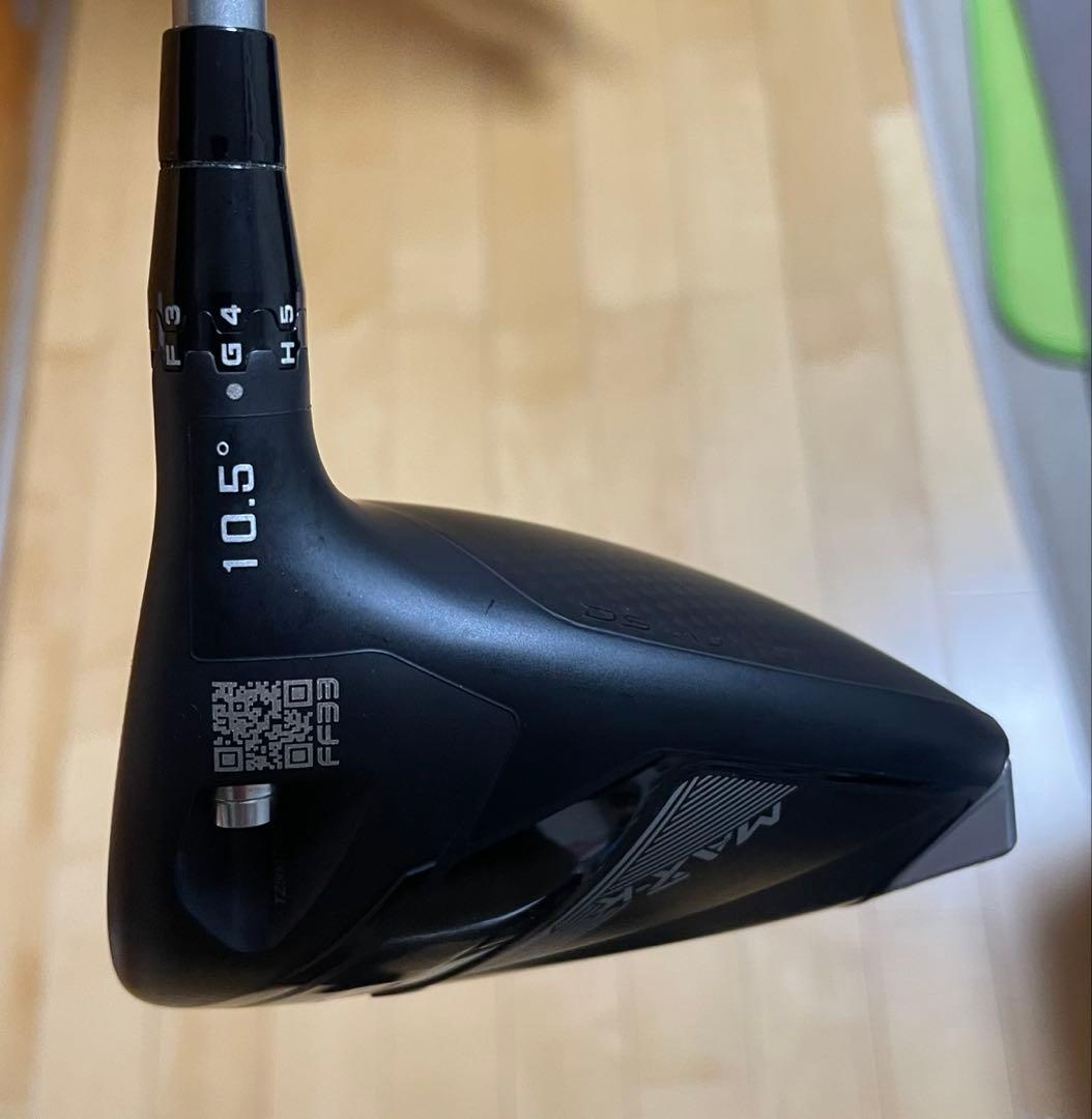 DS-ADAPT MAX-K 10.5° AG-33 5S